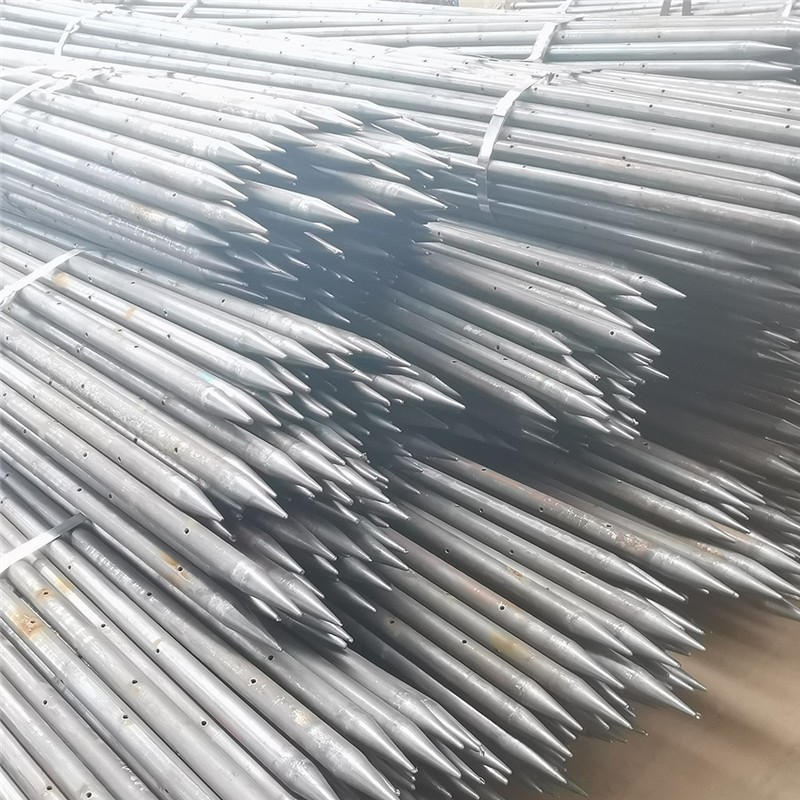 迪庆工程支护小导管