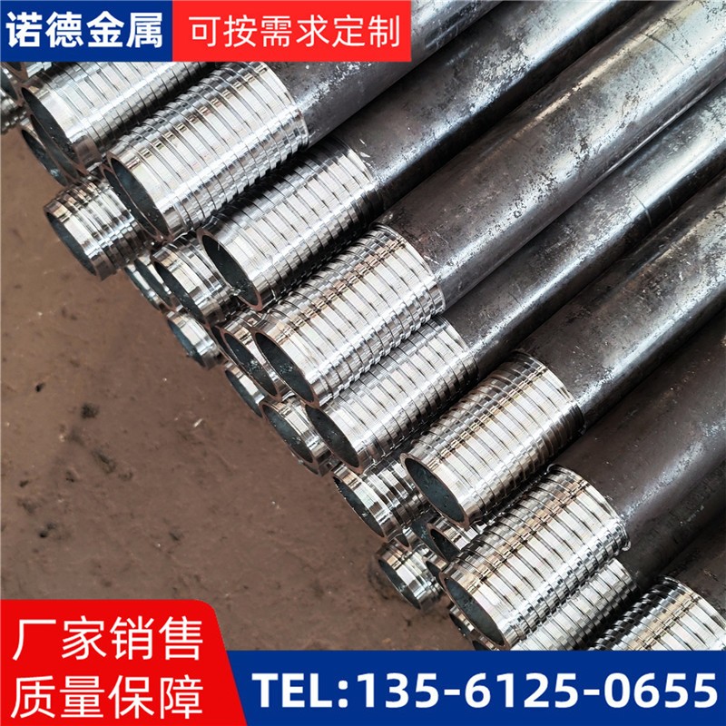 迪庆环向布置超前小导管