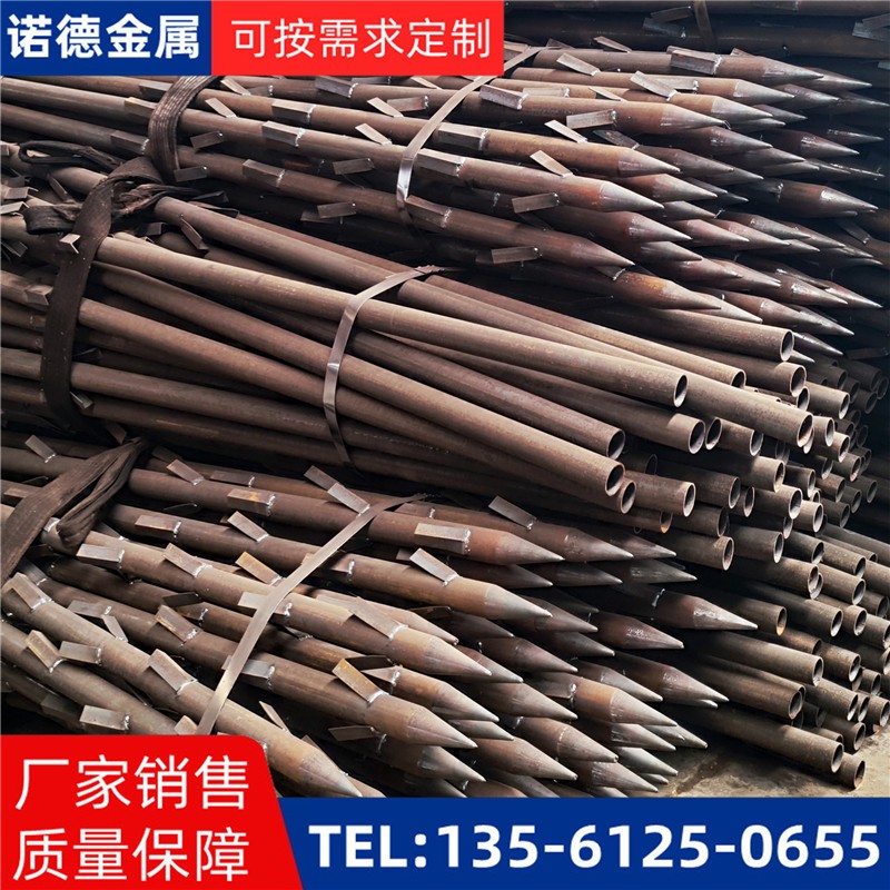 迪庆地基加固土钉锚管