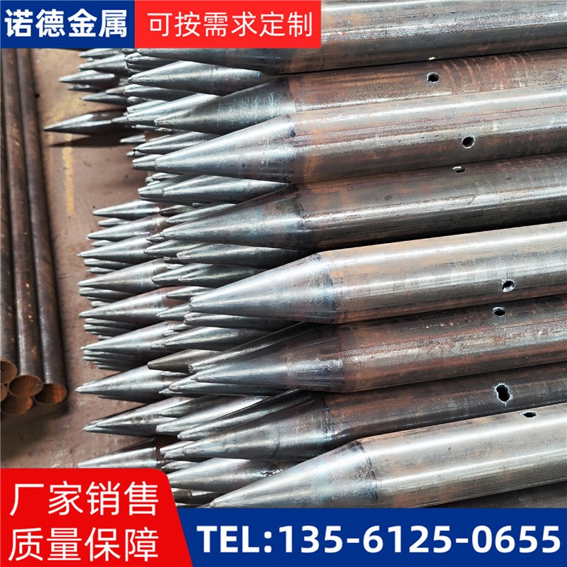 迪庆隧道入岩超前小导管